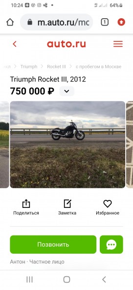 Screenshot_20201018-102440_Chrome.jpg