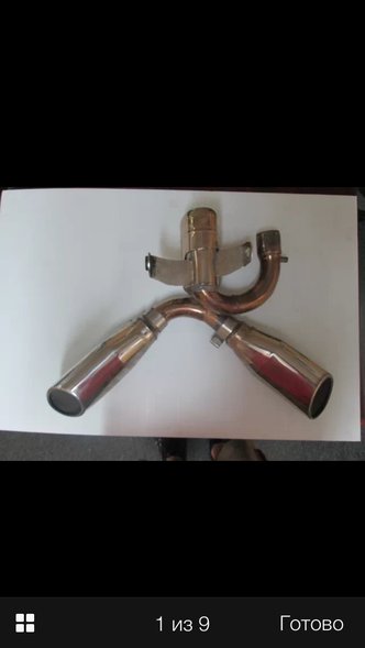 image.jpg (50.55 КБ) Просмотров: 10039 image.jpg