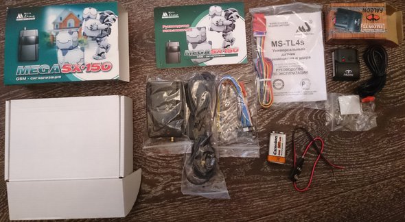 SX150.jpg