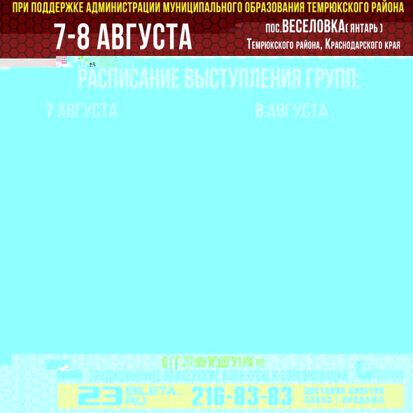 dwBHV4P_ch0.jpg