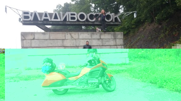 20150803_143730.jpg