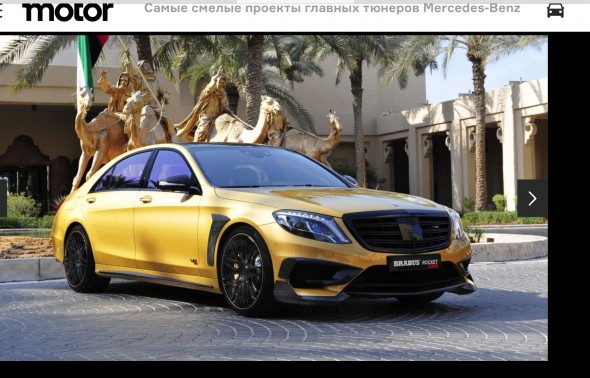 image.jpg (600.49 КБ) Просмотров: 19131 image.jpg