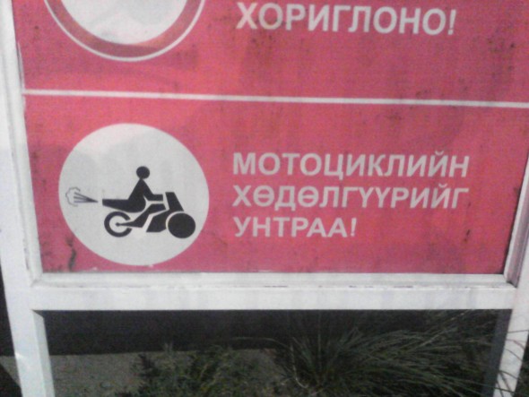 IMG_20170708_212932.jpg (508.26 КБ) Просмотров: 43096 IMG_20170708_212932.jpg