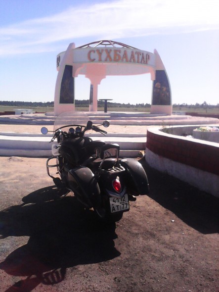 IMG_20170708_170225.jpg (547.19 КБ) Просмотров: 42272 IMG_20170708_170225.jpg