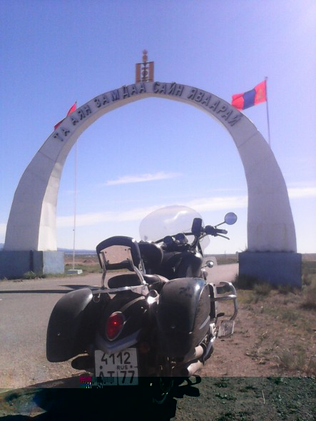 IMG_20170708_162306.jpg (561.07 КБ) Просмотров: 42265 IMG_20170708_162306.jpg